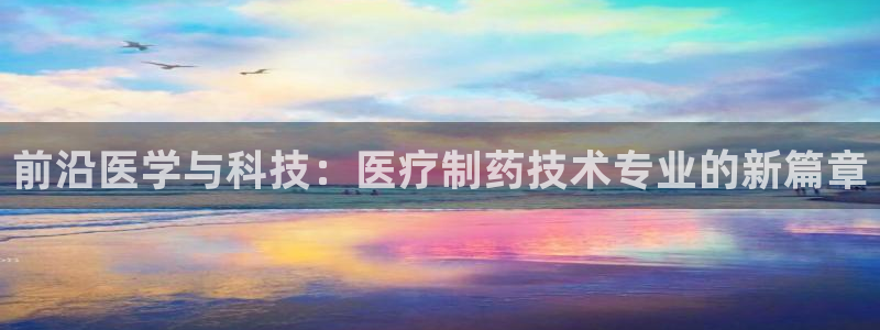 门徒娱乐登录网址是什么