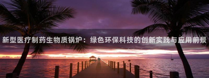 门徒娱乐有人被黑吗