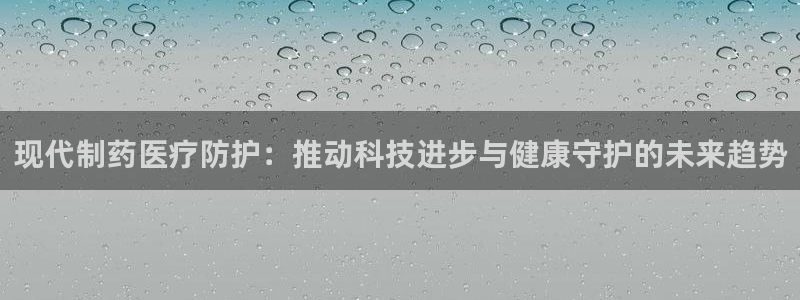 门徒娱乐平台代理商
