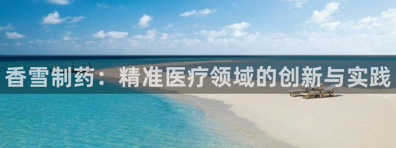 门徒娱乐反水
