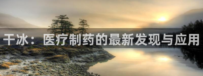门徒娱乐是玩什么游戏