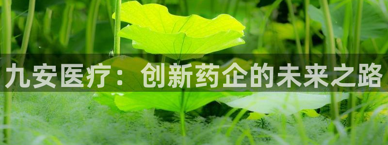 门徒娱乐场所叫什么名字
