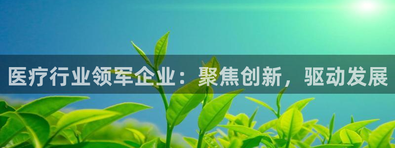 门徒娱乐是干啥的呀知乎