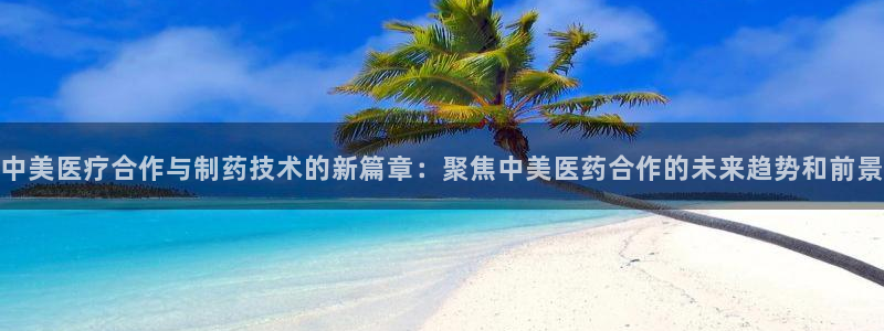 门徒娱乐发展趋势分析
