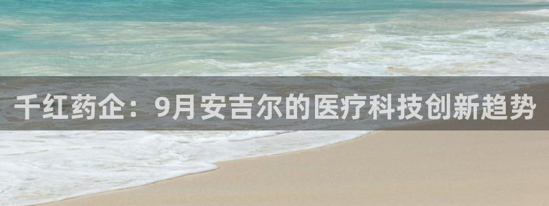 门徒娱乐有5指尖