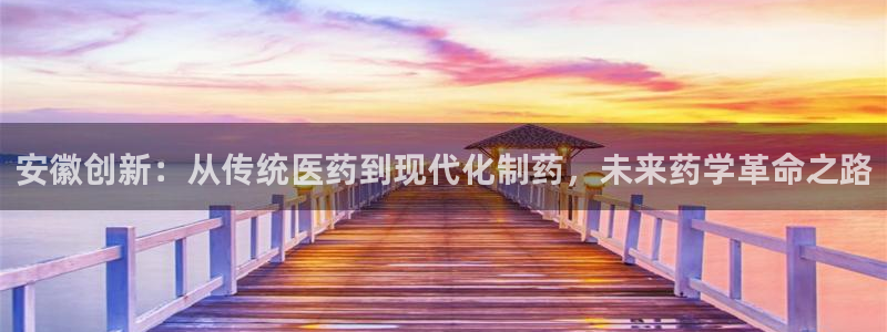 门徒娱乐登陆网站是什么