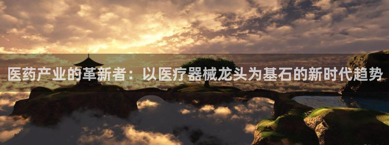 门徒娱乐平台安装