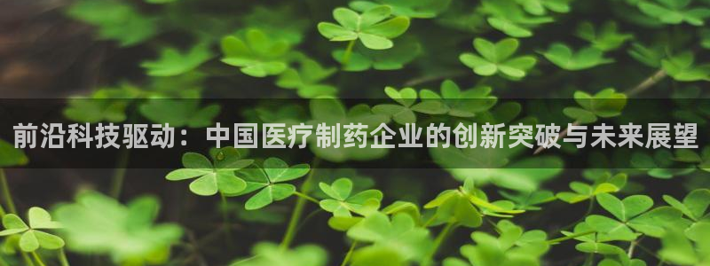 门徒娱乐会不会黑钱