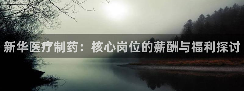门徒娱乐招商停判官333OO