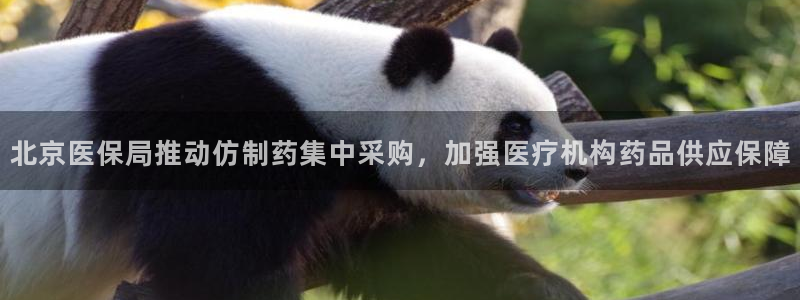 门徒娱乐右原把判官333OO