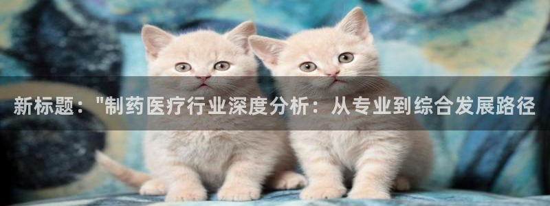 门徒娱乐招主管