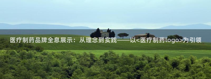 门徒娱乐公司介绍词