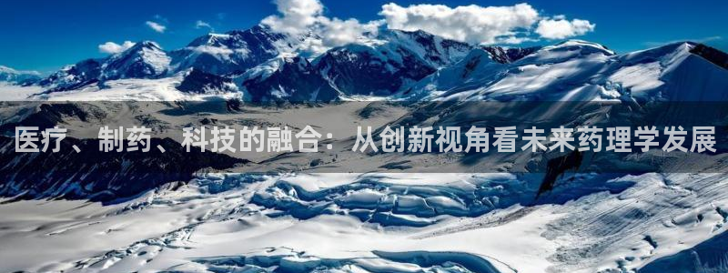 门徒娱乐场所叫什么名称