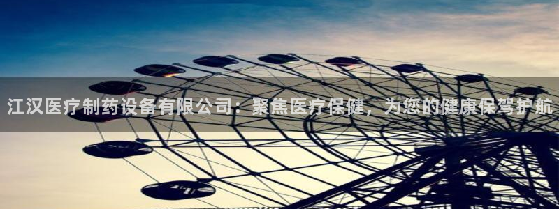 门徒娱乐彩票官网
