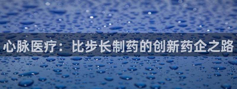 举报门徒娱乐的电话