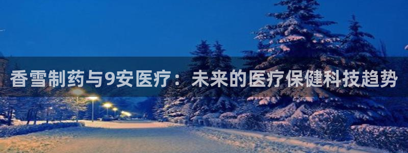 门徒娱乐项目叫什么名字