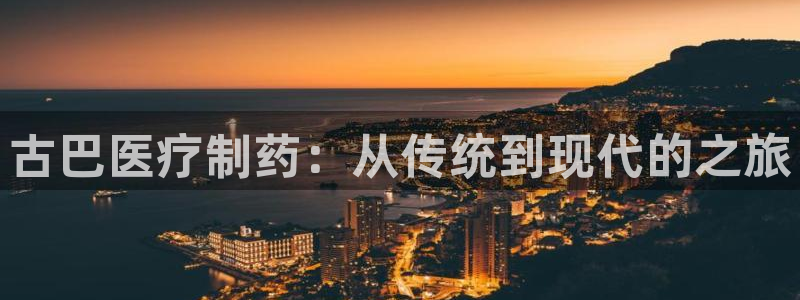 门徒娱乐线路图