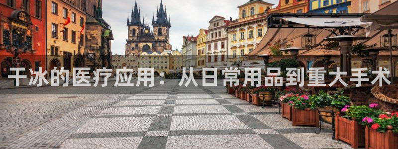 门徒娱乐排名qq