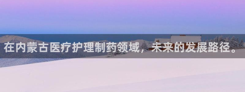 门徒娱乐秀大结局