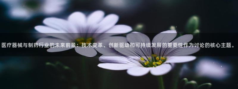 门徒娱乐账号注册教程