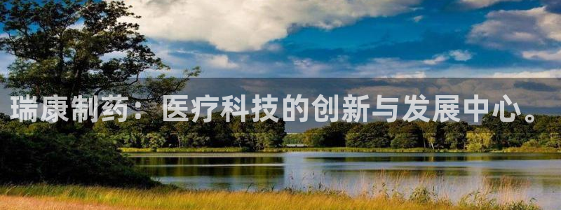 门徒娱乐注册app平台