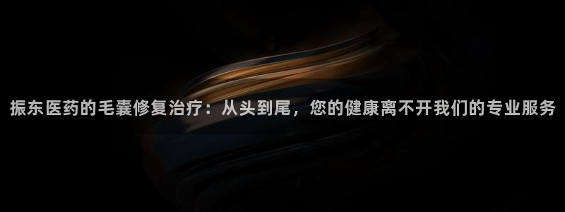 门徒娱乐官方网站