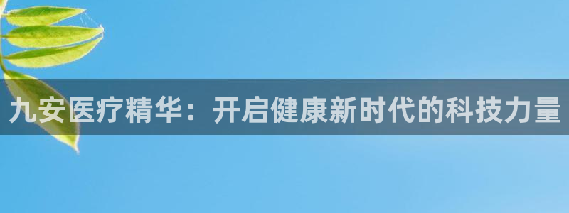 门徒娱乐线路怎么走
