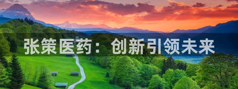 门徒娱乐线路图片