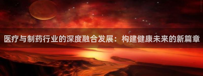 门徒娱乐黑钱事件真相