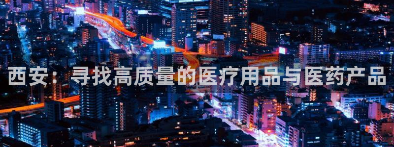 门徒娱乐是真假的嘛知乎