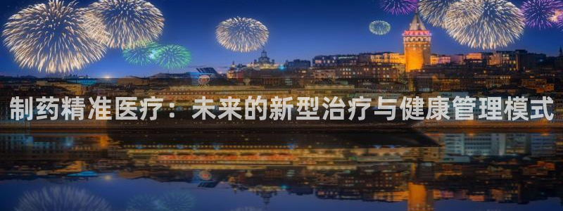 门徒娱乐去看判官333OO