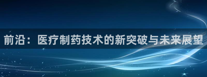 门徒娱乐是什么平台