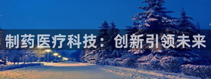 门徒娱乐什么平台