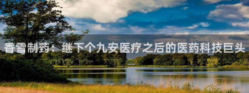 门徒娱乐官网登录不了