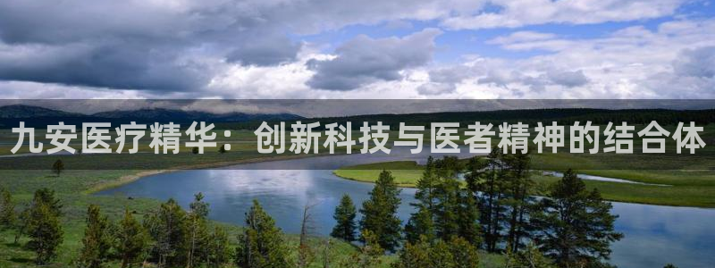 门徒娱乐平台登录