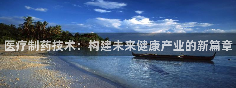 门徒娱乐官网下载入口