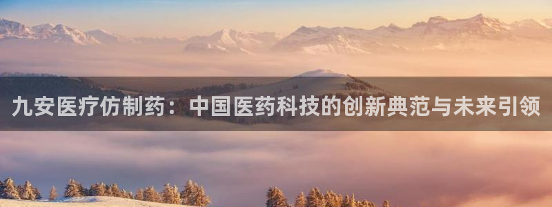 门徒娱乐平台注册时间