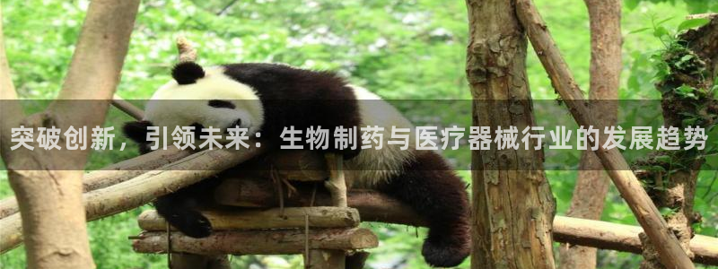 门徒娱乐平台赌博