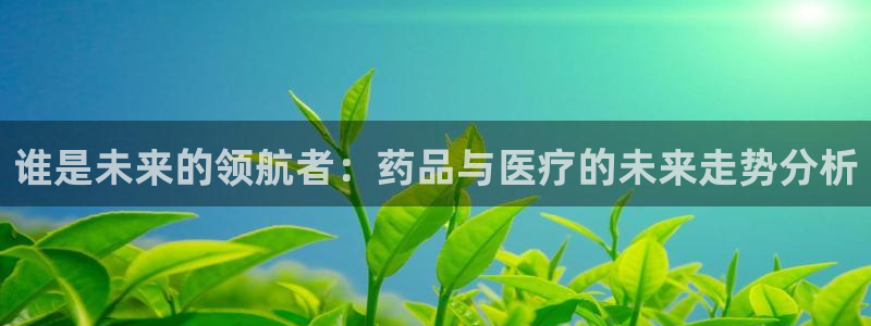 门徒娱乐登录中心官网下载