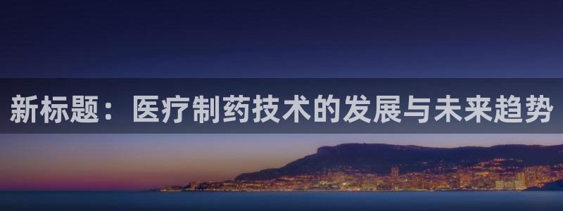 门徒娱乐集团是干嘛的啊