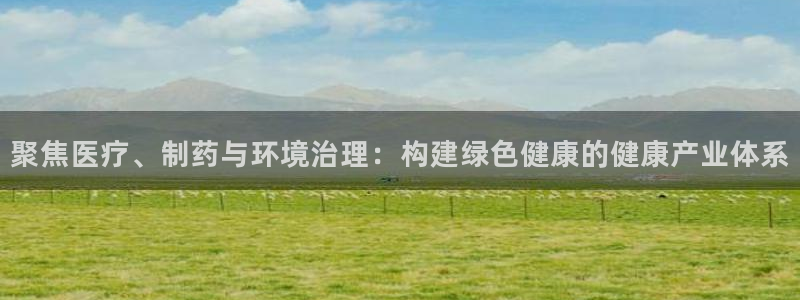 门徒娱乐彩票官网