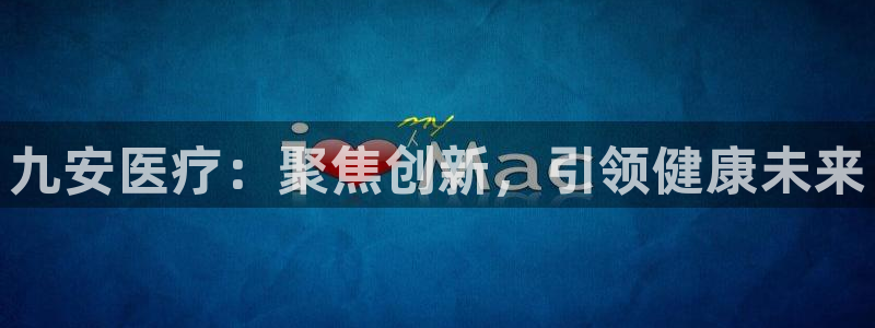 娱乐门徒完结了吗小说