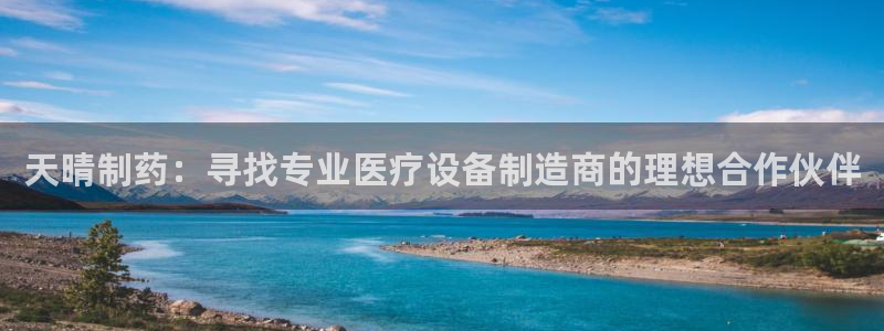 门徒娱乐线路图片高清图