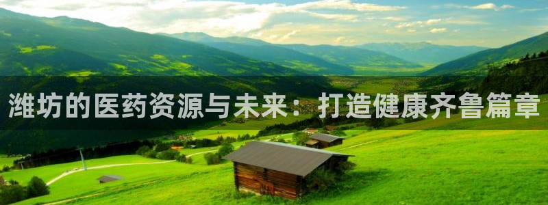 门徒娱乐老板是谁扮演的