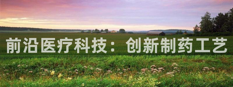 门徒娱乐怎么提不了款