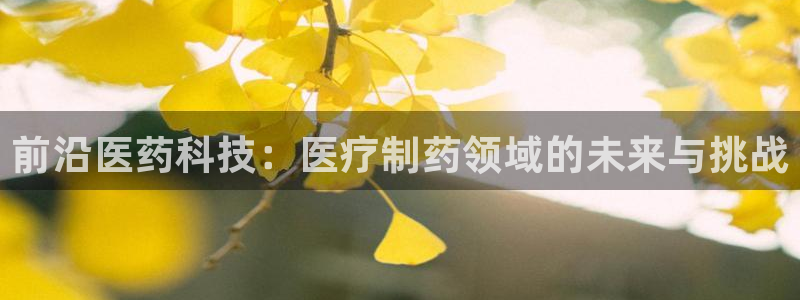 门徒娱乐黑不黑