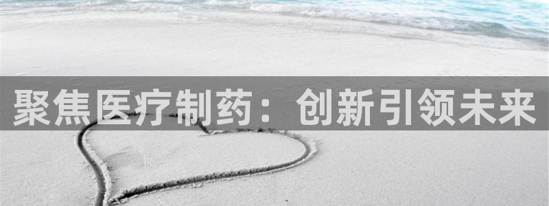 门徒娱乐登录地址查询