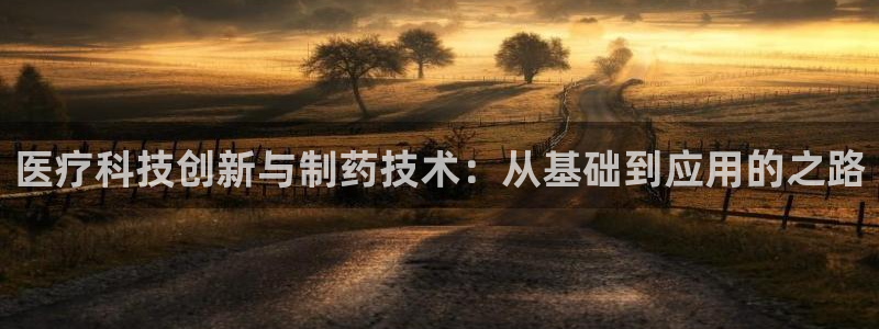 娱乐门徒免费下载安装