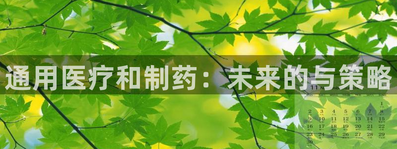 门徒娱乐老板是谁呀