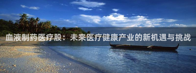 门徒娱乐黑钱吗